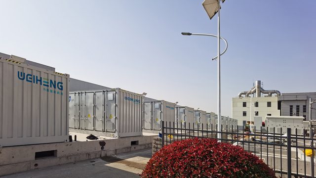 KEENSTAR Energy Storage Project