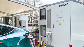 Xindiantu kommerzielles Energiespeicherprojekt