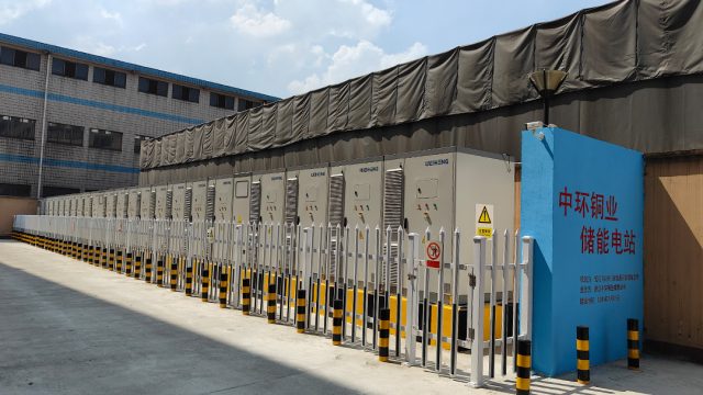 Zhonghuan Kupfer Energiespeicherprojekte