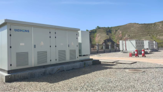 Jishi Shan Photovoltaik- und Energiespeicherprojekt