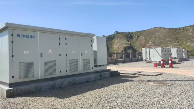 Jishi Shan Photovoltaik- und Energiespeicherprojekt